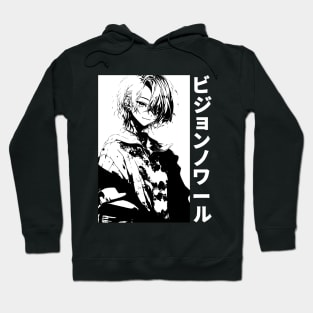 Goth Grunge Cute Anime Boy Harajuku Manga Fashion EBoy Japanese Streetwear Hoodie